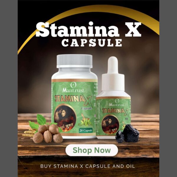 Capsule Stamina